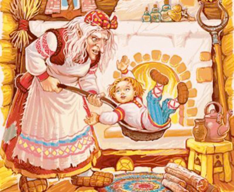Иллюстрация 4 к статье «Баба-яга»