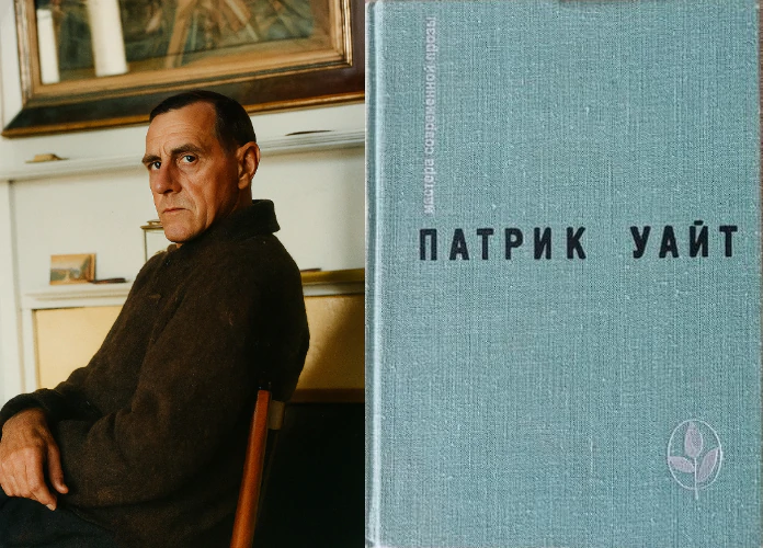 Иллюстрация 2 к статье ««Литературная карта мира. 7 знаковых писателей, прославивших свою родину». Австралия»