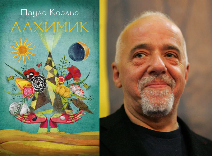 Иллюстрация 8 к статье ««Литературная карта мира. 7 знаковых писателей, прославивших свою родину». Бразилия»