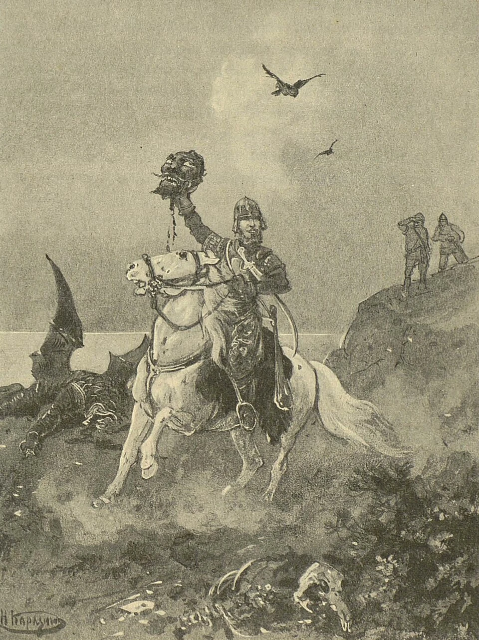 Алёша Попович после поединка - иллюстрация Н. Н. Каразина, издание 1912 года